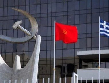 ΚΚΕ: ««Ο λαός μας δεν πρέπει να δείξει καμιά εμπιστοσύνη σε αυτούς που ευθύνονται για τις τραγωδίες που έχει βιώσει»